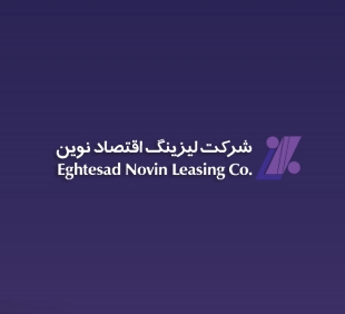 آقای خوانساری